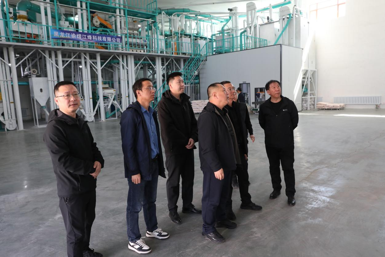 【产教联合】学院赴佳木斯国家农高区开展实地调研并召开产教联合体建设工作推进会
